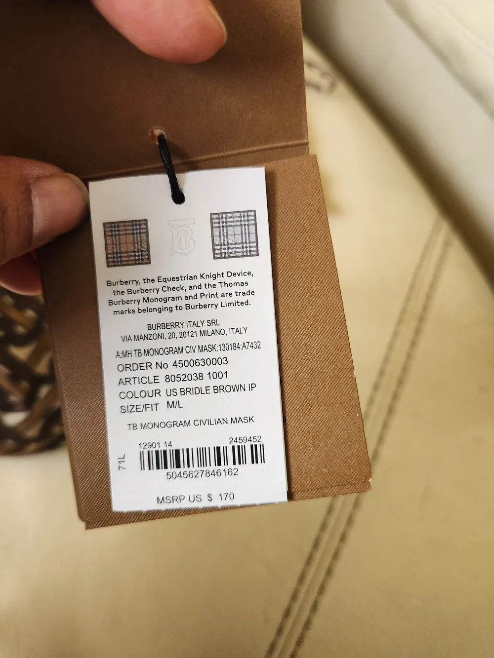 Burberry Brown Monogram Face Mask with Drawstring Pouch